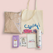 Box - UAQ - The Dana Store